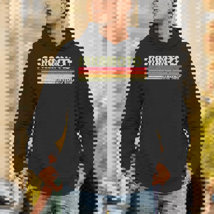 【坂本 坂元 さかもと】名前 名字 家族お揃い ギャグ ネタ ウケ狙い 贈り物 ギフト 面白い おもしろ パーカー