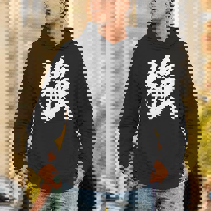 【強】一文字 漢字 日本語 毛筆 書道 筆文字 言葉 和柄 日本 かっこいい お土産 海外 おもしろ 面白い 文字入り パーカー