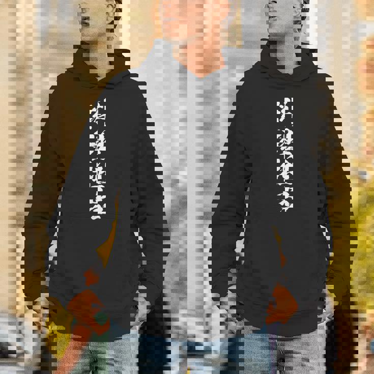 【料理担当】Bbq キャンプ 飲食店 ネタ おもしろ 家事 イベント フェス 夏 お祭り 屋台 シェフ コック 料理人 パーカー