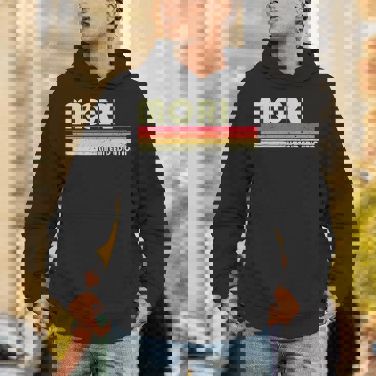 【森 毛利 もうり】名前 名字 家族お揃い ギャグ ネタ ウケ狙い 贈り物 ギフト 面白い おもしろ パーカー