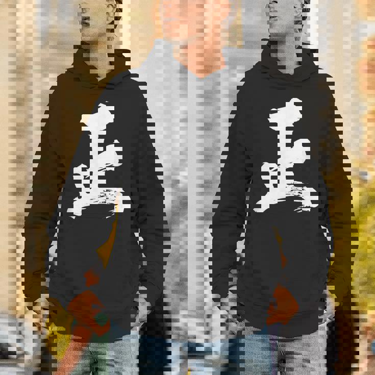 【正】一文字 漢字 日本語 毛筆 書道 筆文字 言葉 和柄 日本 かっこいい お土産 海外 おもしろ 面白い 文字入り パーカー