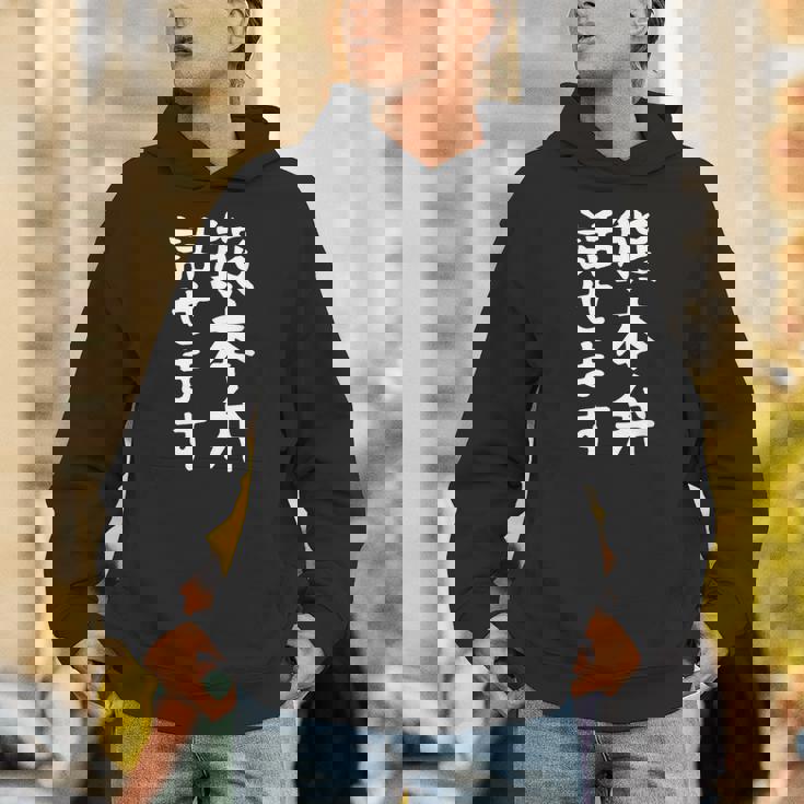 【熊本弁話せます】方言 地方 日本語 都道府県 おもしろ 面白い 地元 国語 ネタ ウケ狙い 文字 言葉 目立つ ウケる パーカー