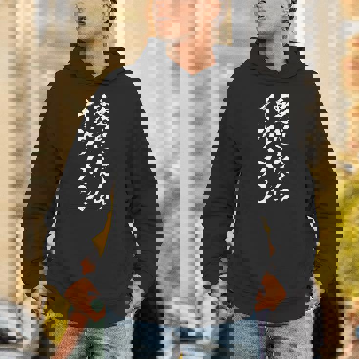 【痩せたらイケメン】デブ用 面白い 文字 おもしろ ウケる ギャグ ネタ ウケ狙い 文字入り 笑える 言葉 ふざけ 変な パーカー