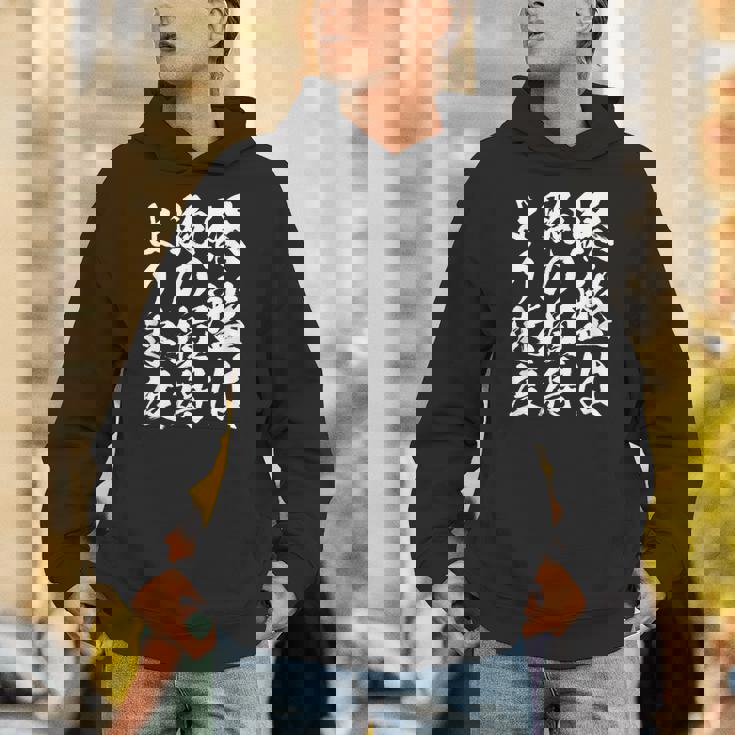 【終盤は駒の損得より速度】将棋 格言 面白い 毛筆 おもしろ 筆文字 ギャグ ネタ ウケ狙い 笑える 文字入り 名言 パーカー