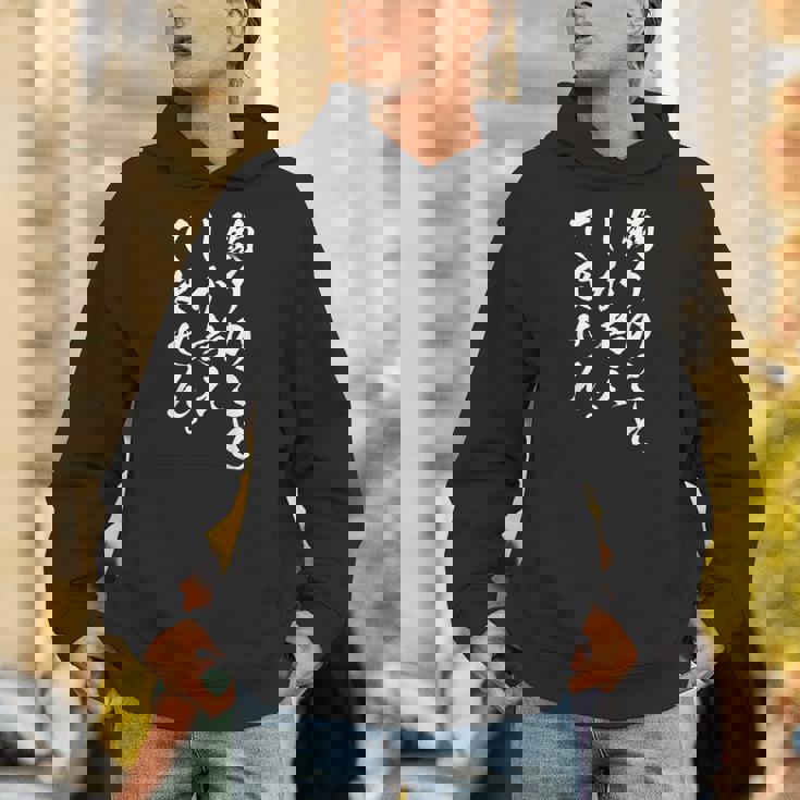 【釣りのことしか考えてません】釣り 魚釣り 海釣り 趣味 漁師 フィッシング ネタ 釣りバカ 釣り人 釣り好き おもしろ パーカー