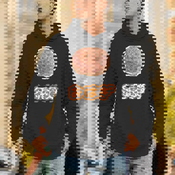 おはぎ（デリシャス スイーツ）和菓子【変なtシャツ屋さん】ポップ かわいい 面白い イラスト デザイン パーカー