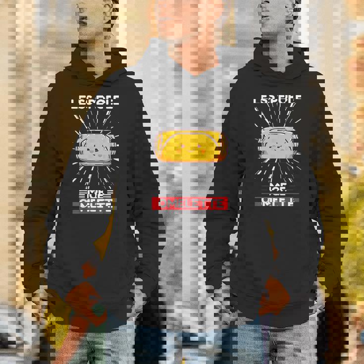 かわいい カワイイ オムレツ 少ない人 もっとオムレツ パーカー