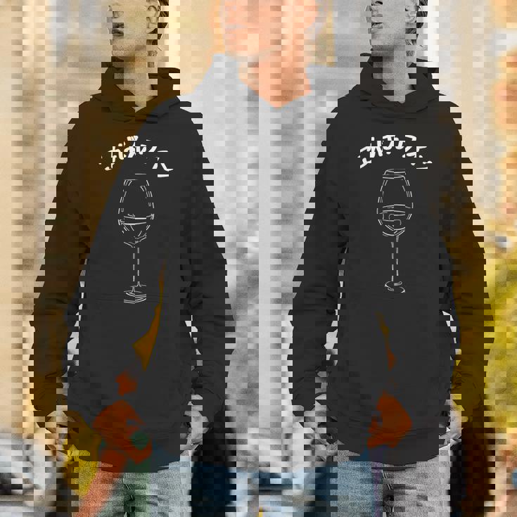 こんばんワイン ダジャレ好き ギャグ ネタ オヤジギャグ ワイン好き ワイン 愛好家 酒好き ダジャレ Hoodie