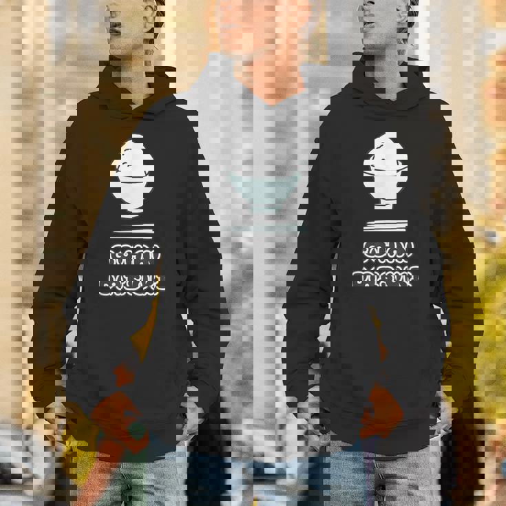 ごはん 大好き Gohan Daisuki【お茶碗】ご飯タイム【変なデザイン屋さん】面白い言葉 ポップ デザイン パーカー