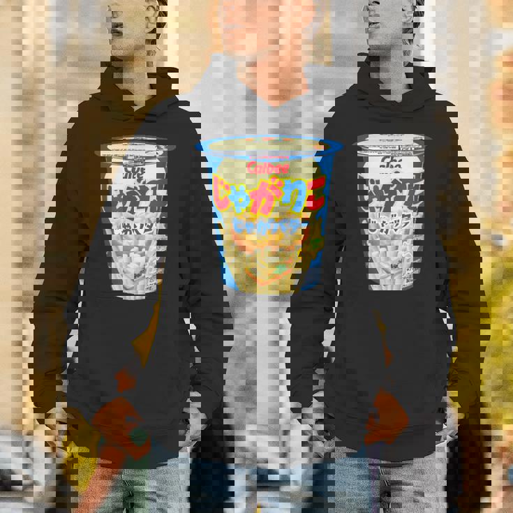 じゃがりこ じゃがりこバターjaga Butter Butter Potato Japanesenacks パーカー