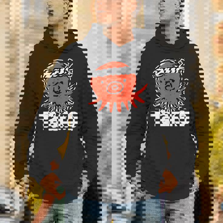 たこ たこ焼き 蛸 Tako タコ イラスト おもしろ かわいい 簡単 かっこいい 剥がれ風 デザイン パーカー