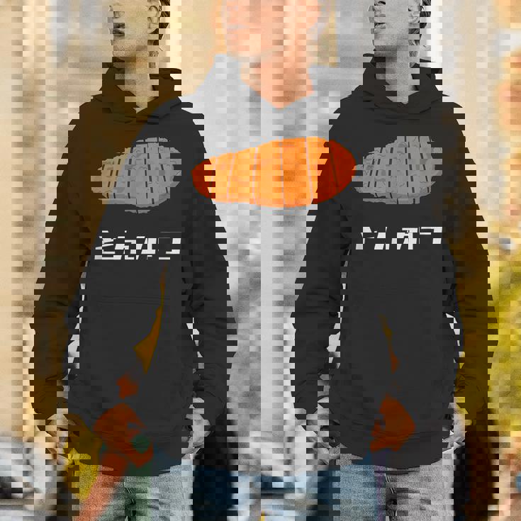 とんかつ 国産豚カツレ パーカー