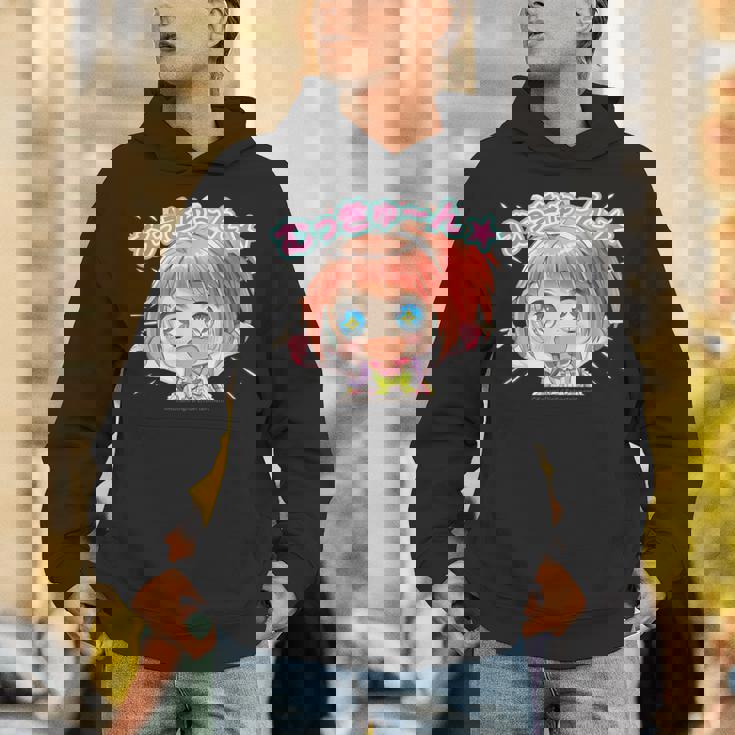 ひなビタスタンプ めう01「むっきゅーん」 パーカー