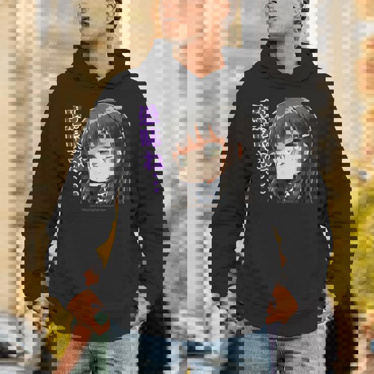 ひなビタスタンプ 凛01「愚昧ね…」 パーカー