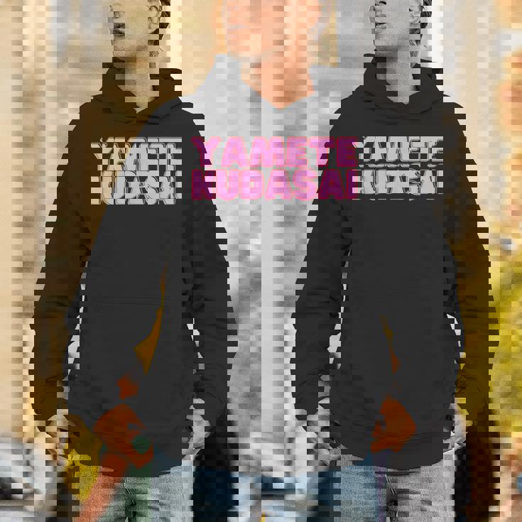 やめてください Yametekudasai パーカー