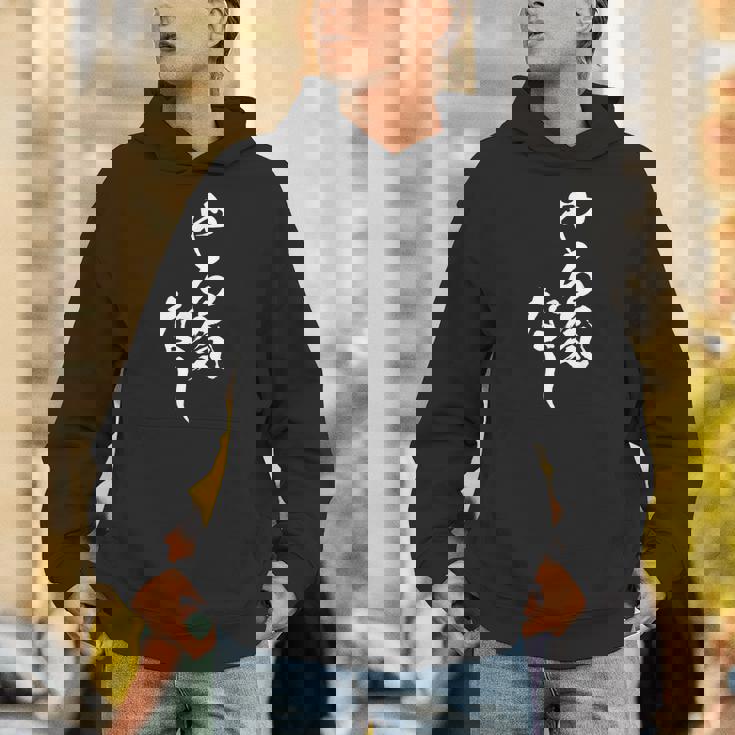 やる気なし 面白いtシャツ 文字入り メンズ おもしろ 面白い 服 オリジナル おもしろグッズ 文字tシャツ ネタ パーカー