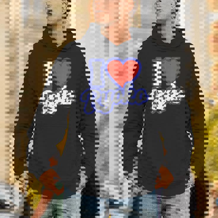 アイラブリョウコ パーカー