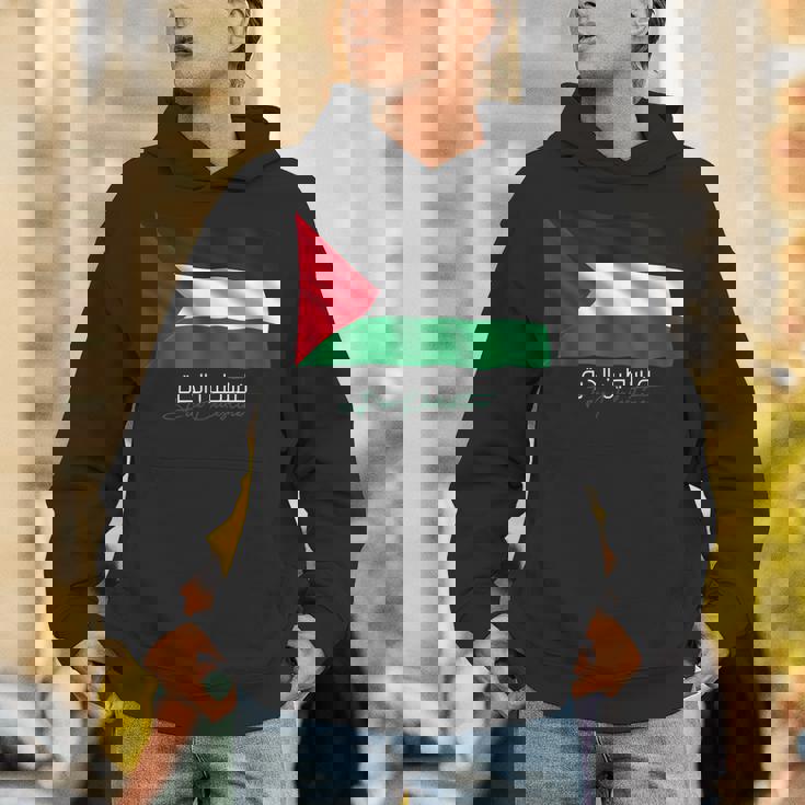アラビア書道のパレスチナ語 Hoodie