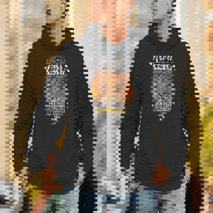 イエシュア ユダのライオン。 パーカー