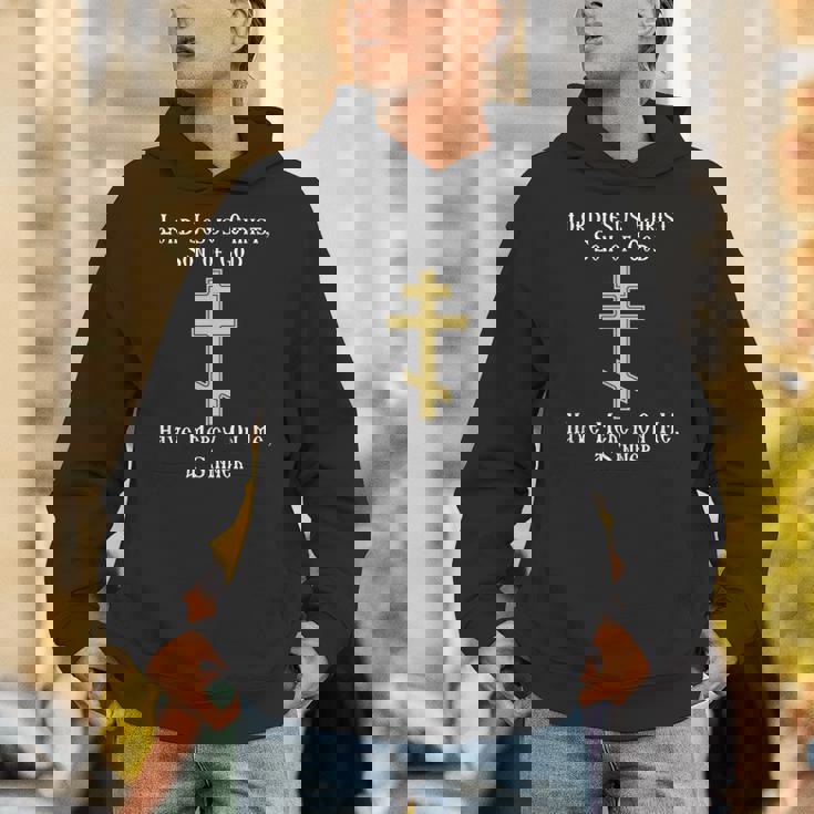 イエスの心の祈り ヘシキャズム正教会 パーカー