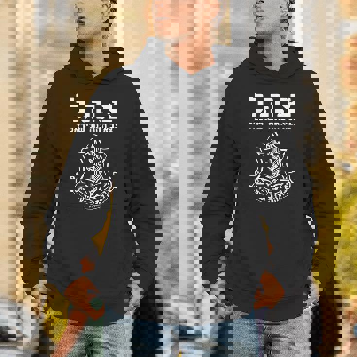 イスラエル国防軍 パーカー