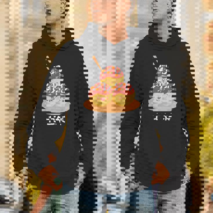 カワイイ たこ焼き 和 大阪 日本食 ひらがな 文字 パーカー