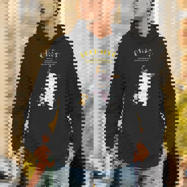 キッズ ポチャッコ ハピネスマイルーム パーカー