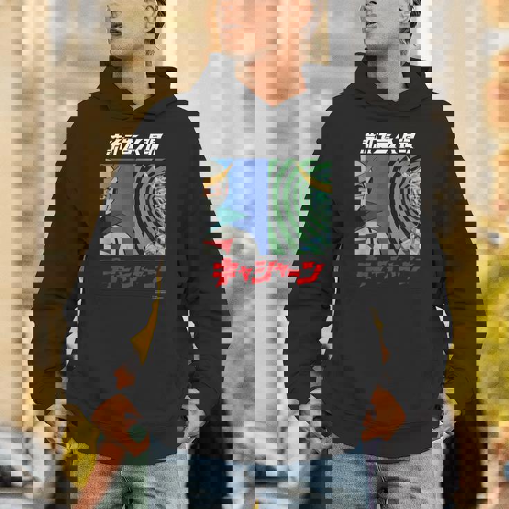 キャシャーン A Hoodie