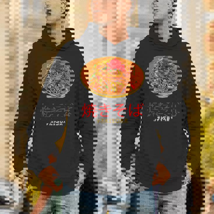 グレート焼きそばデザイン ラーメン 焼きそば パーカー