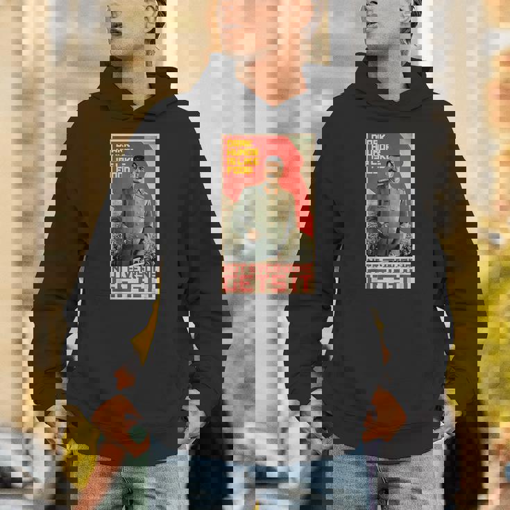 ダークユーモアは食べ物のようです スターリン・ソビエト共産主義のプロパガンダ パーカー