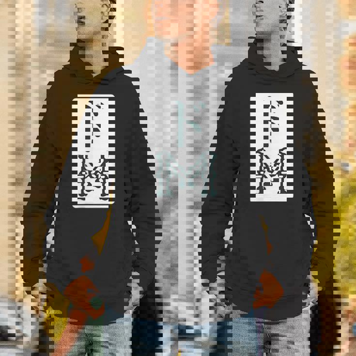 ドm 麻雀 牌 おもしろ グッズ 服 筆文字 面白いtシャツ 文字入り 面白い 文字 ネタ メンズ 雀士 Hoodie