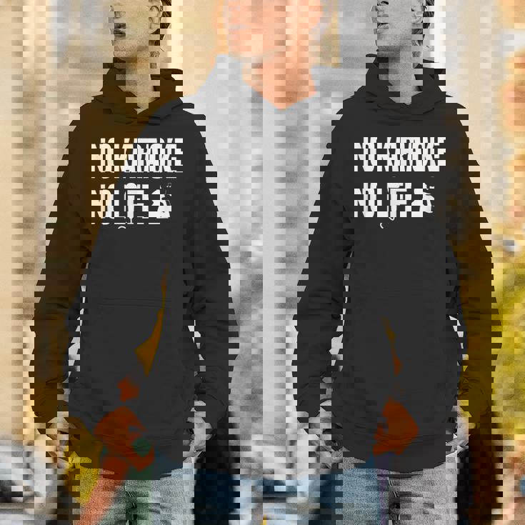 ノーカラオケノーライフ カラオケ好き 歌好き ヒトカラ好き 趣味 カラオケ パーカー