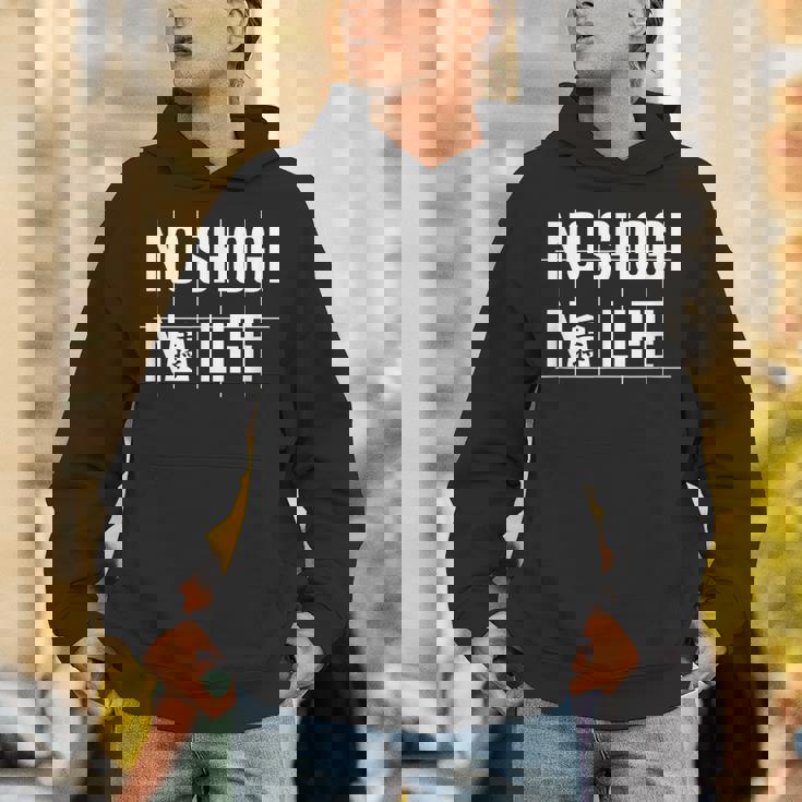 ノー将棋ノーライフ 将棋好き 囲碁将棋 将棋 棋士 将棋クラブ 将棋サークル Hoodie