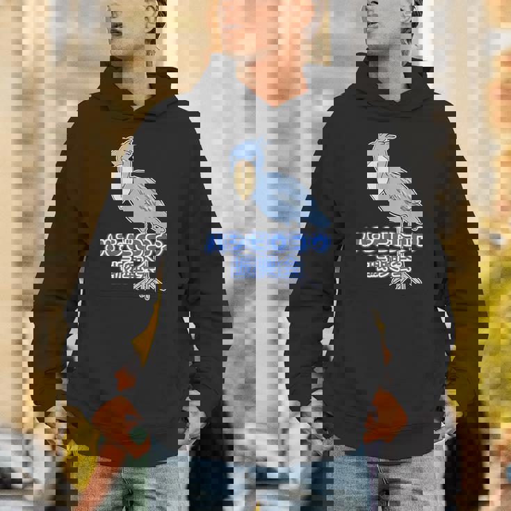 ハシビロコウ 振興会【どうぶつフレンズ】動物園 ゆるくてかわいい キャラクター パーカー