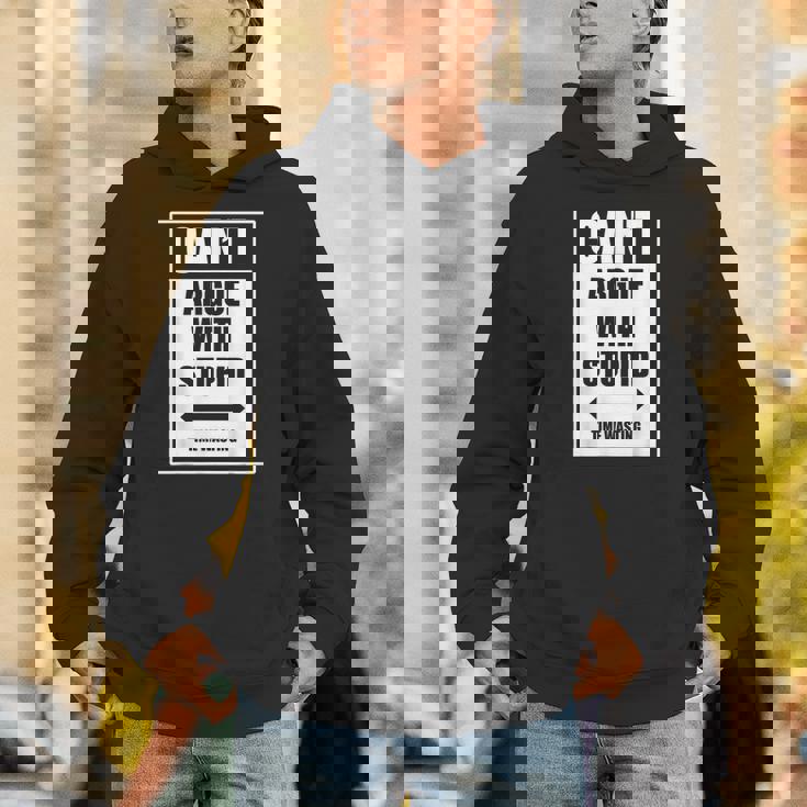 バカな時間を無駄にすることはできません パーカー