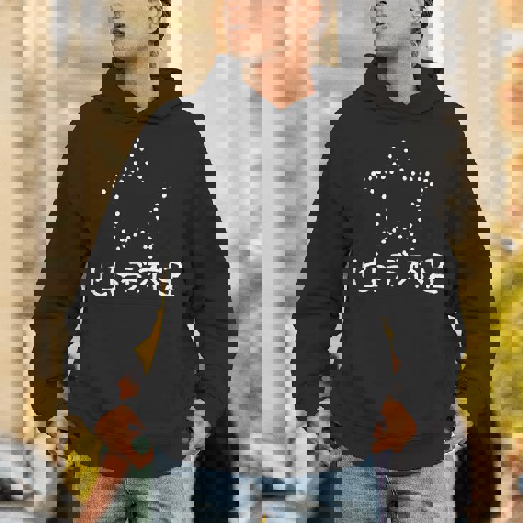 ヒトデ不足 白 パーカー