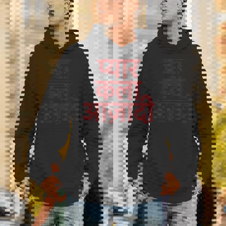 ヒンディー語で書かれた愛、芸術、自由 パーカー