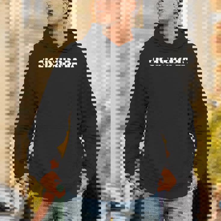 ベトナム語で愉快なビールをお願い パーカー