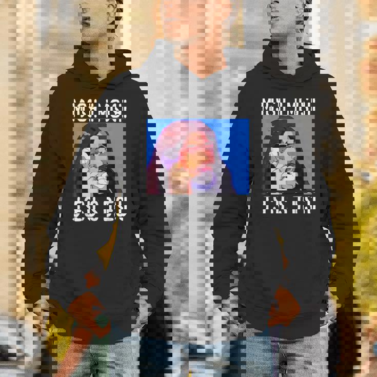 モシ・モシ・ジーザス・デス面白い パーカー