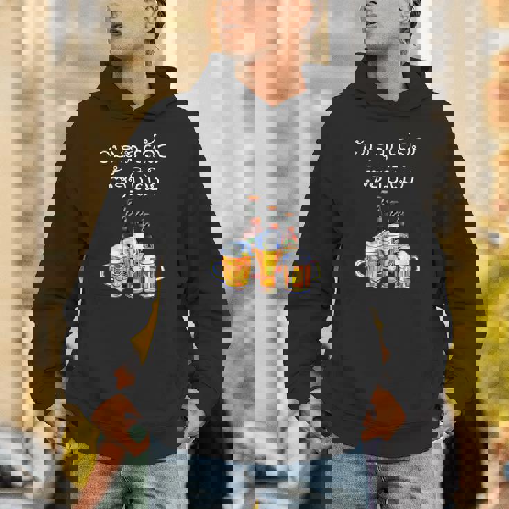 ラオスクリプトで面白いラオスビール飲酒tシャツ パーカー