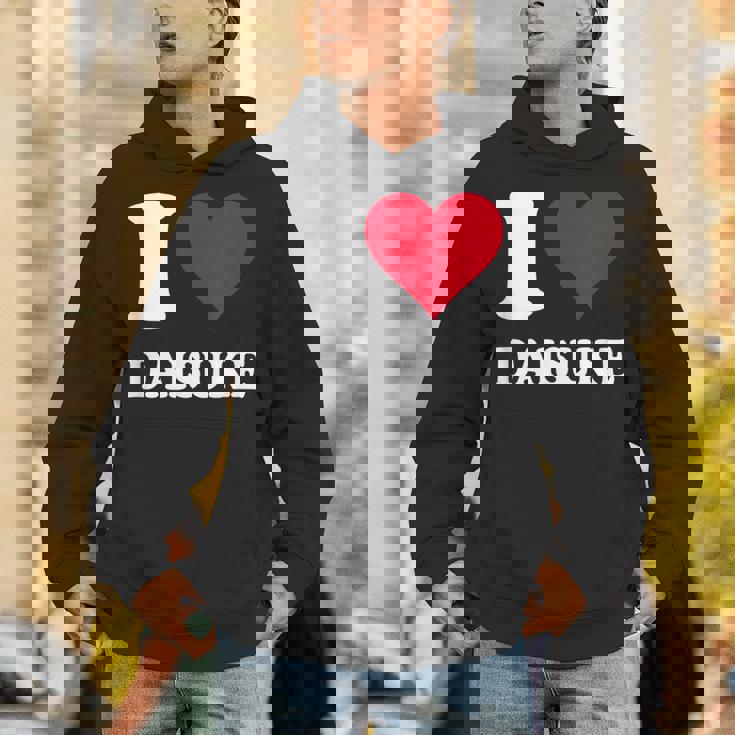 レッドハート 大輔大好き パーカー