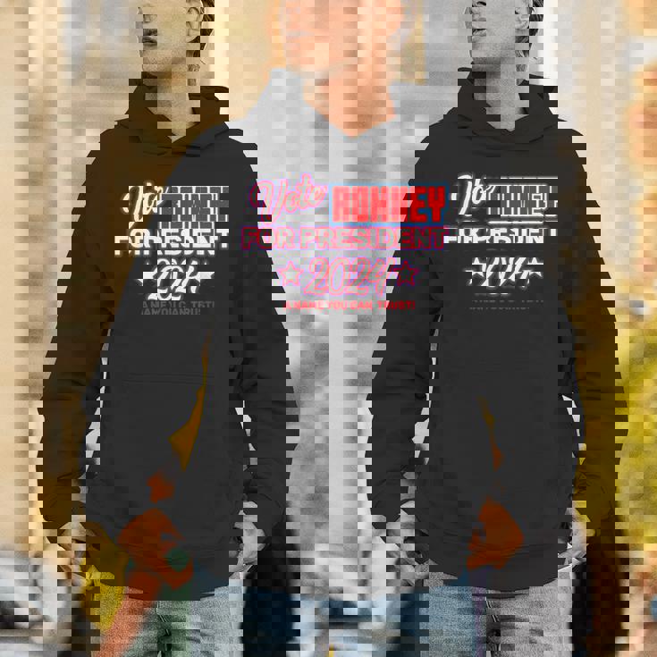 ロムニー大統領 2024 パーカー