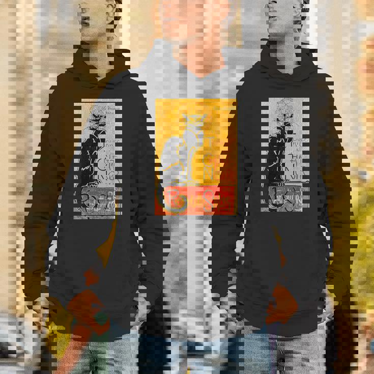 ヴィンテージ トゥール デュ シャ ノワール クロネコ ハロウィン用 パーカー