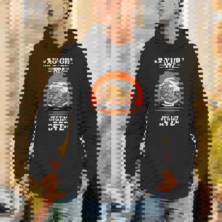 ヴィンテージかつカレーがすべてをより良くするレトロ。 パーカー