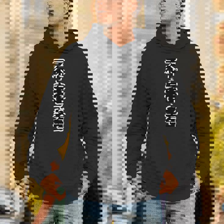 不審者【変なデザイン屋さん】オタク 面白い 言葉 文字 パーカー