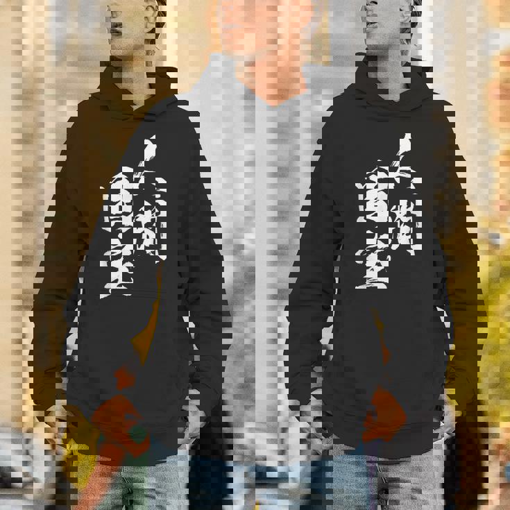 人間国宝 ネタ 面白いtシャツ 文字入り メンズ おもしろ 面白い 服 オリジナル おもしろグッズ 文字tシャツ 家族 Hoodie