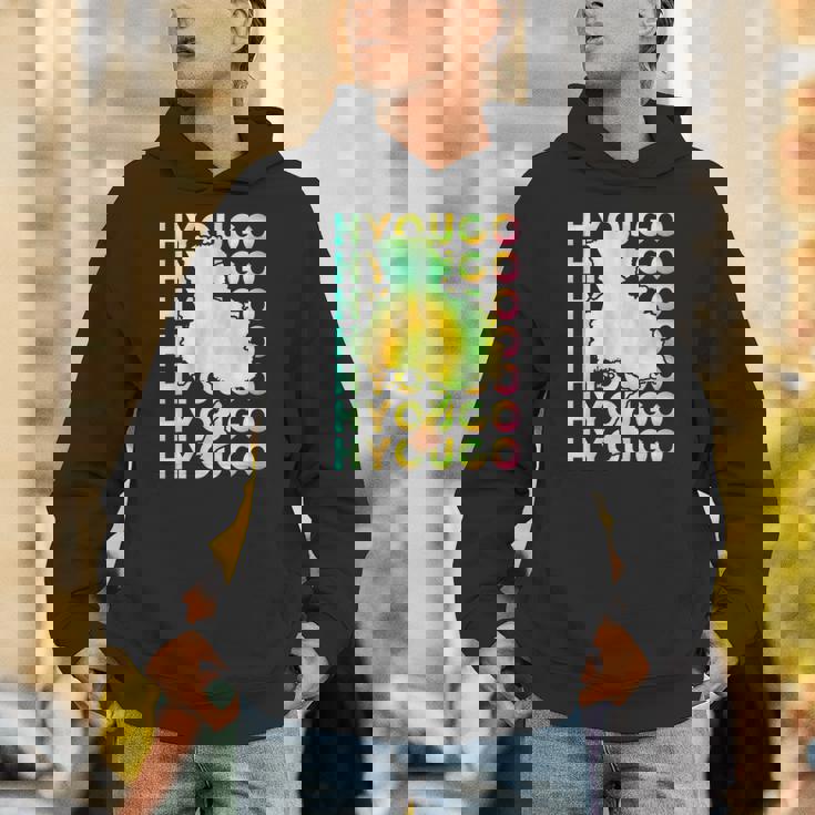 兵庫 面白tシャツ 兵庫県 面白いtシャツ 文字入り メンズ おもしろ 面白い 服 オリジナル おもしろグッズ ネタ 県 パーカー