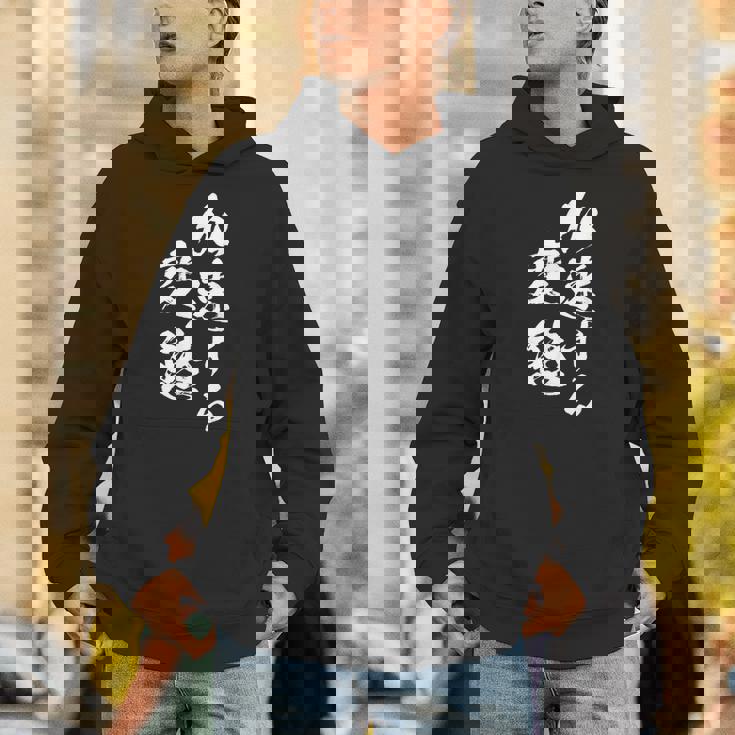 加速する変態 面白いtシャツ 文字入り メンズ おもしろ 面白い 服 オリジナル おもしろグッズ 文字tシャツ ネタ パーカー