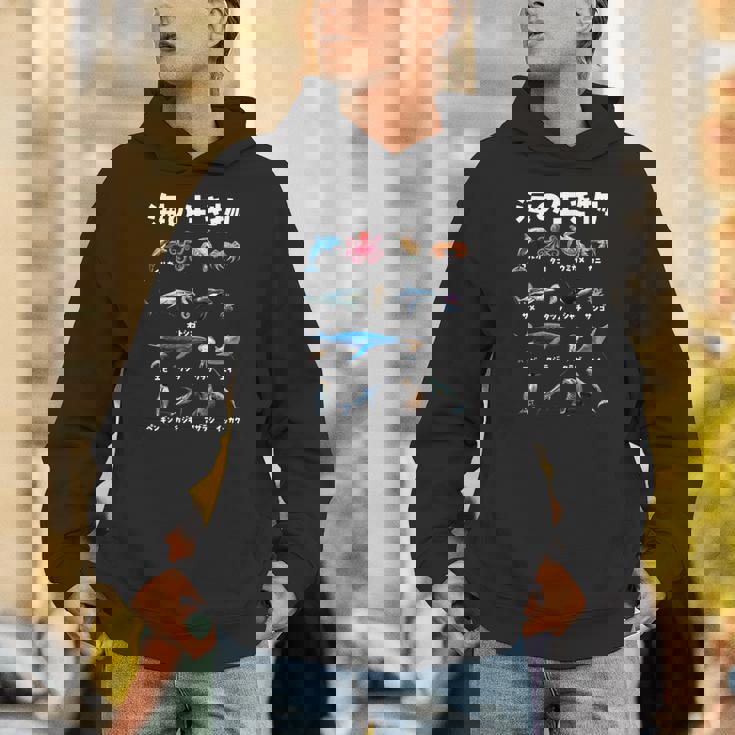 動物 面白いtシャツ 魚 海の生き物 おもしろ メンズ 子供 おもしろ 服 雑貨 グッズ ネタ パーカー