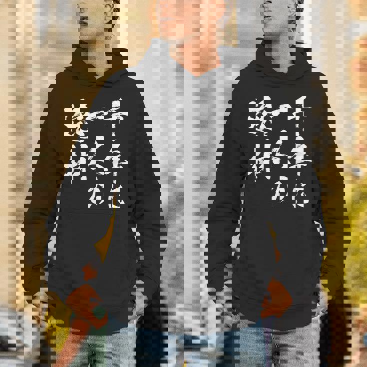 千年に一人の逸材 面白いtシャツ 文字入り メンズ おもしろ 面白い 服 オリジナル おもしろグッズ 文字tシャツ ネタ パーカー